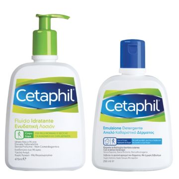 Cetaphil Fluido Idratante 470ml + Omaggio Emulsione Detergente 250ml